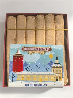 Коломенская пастила рыхлая "Шоколадная" 1905