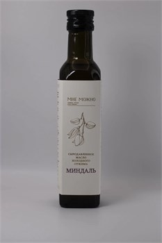 Сыродавленное масло "Мне можно" миндальное, бутылка 250 мл 1934