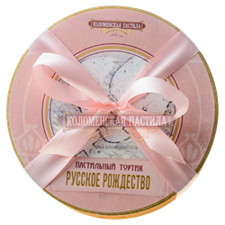 Пастильный тортик "Русское Рождество" музыкальный