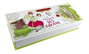 Пастила ассорти без сахара, музыкальная коробка