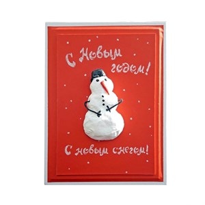 {{photo.Alt || photo.Description || 'Коломенская пастила смоква "С новым снегом",  коробка 120 г'}}