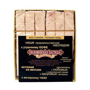 {{photo.Alt || photo.Description || 'Пастила с клубникой, без сахара, только мёд'}}