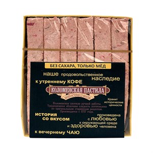 {{photo.Alt || photo.Description || 'Пастила с клюквой, без сахара, только мёд'}}