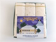 Муфтовая  с розой 1902